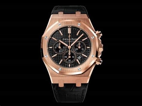 listino ufficiale audemars piguet|authentic audemars piguet watches.